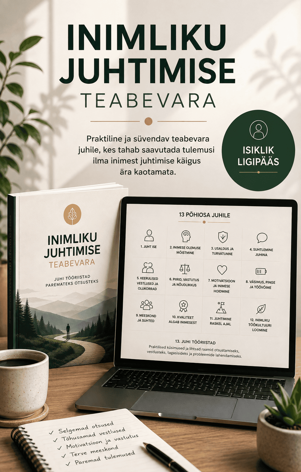 Inimliku juhtimise teabevara – isiklik ligipääs